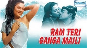 Ram Teri Ganga Maili movies adult scene