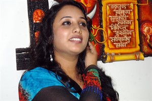 Rani Chatterjee Wallpapers