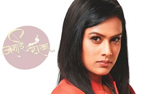 Jamai Raja tv serial actress nia sharma latest wallpaper