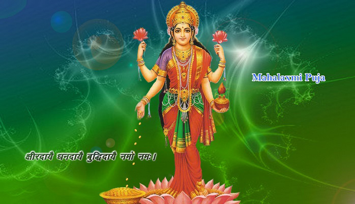 Lakshmi Puja on Diwali