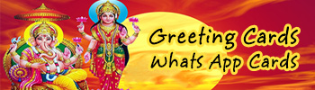 Diwali whats app greeting cards