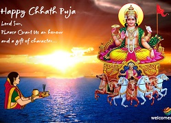 Chhath Puja Festival