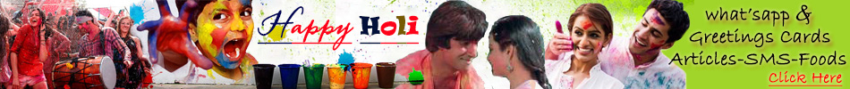 festival of Holi Banner