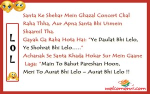 Latest Love jokes, latest jokes, romantic jokes, girlfriend boyfriend jokes, love , funny love jokes