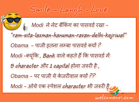 Latest Political jokes, politics jokes, modi jokes, lalu jokes