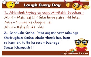 bollywood jokes, latest bollywood jokes, bollywood, jokes, download latest jokes