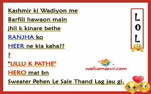 bollywood jokes