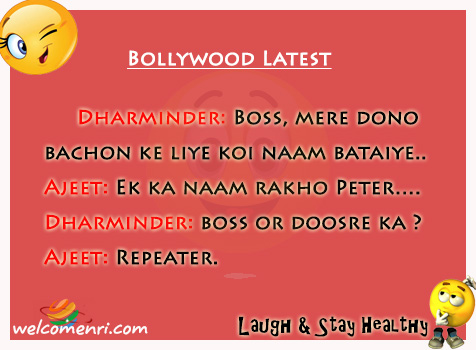 bollywood jokes, latest bollywood jokes, bollywood, jokes, download latest jokes