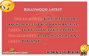 bollywood jokes, latest bollywood jokes, bollywood, jokes, download latest jokes