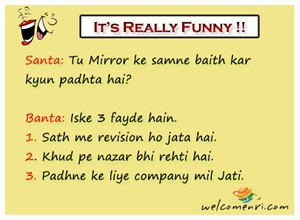 College jokes, latest jokes, Free download college jokes, school jokes, engineering jokes,jokes