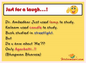 College jokes, latest jokes, Free download college jokes, school jokes, engineering jokes,jokes