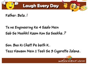 College jokes, latest jokes, Free download college jokes, school jokes, engineering jokes,jokes