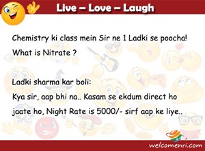 College jokes, latest jokes, Free download college jokes, school jokes, engineering jokes,jokes