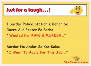 Desi Jokes, latest jokes, free desi jokes, jokes, desi chutkule, chutkule new, free download jokes