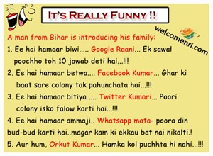 Desi Jokes, latest jokes, free desi jokes, jokes, desi chutkule, chutkule new, free download jokes