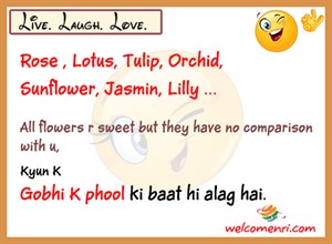 Funny Jokes, latest jokes, free funny jokes, jokes, funny chutkule, chutkule new, free download jokes