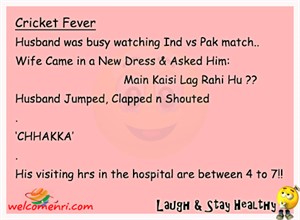 husband wife funny jokes, pati patni jokes, latest jokes, husband wife jokes, jokes free