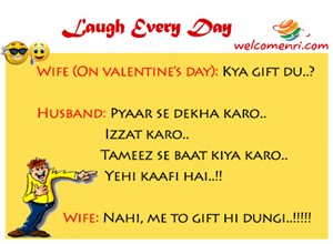 husband wife funny jokes, pati patni jokes, latest jokes, husband wife jokes, jokes free