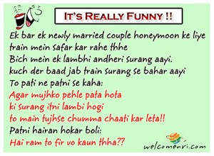 husband wife funny jokes, pati patni jokes, latest jokes, husband wife jokes, jokes free