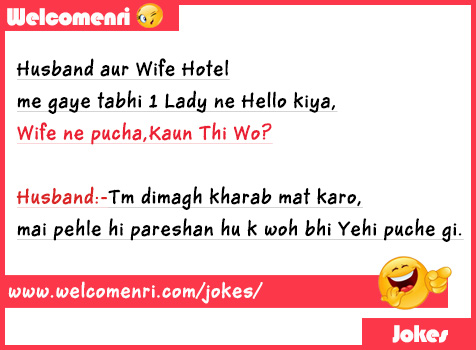 husband wife funny jokes, pati patni jokes, latest jokes, husband wife jokes, jokes free