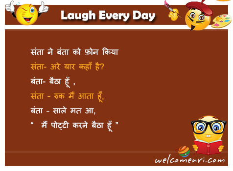 santa banta latest jokes, santa banta jokes, santa banta