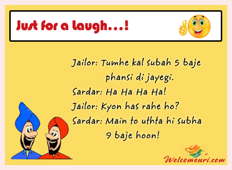 Santa Banta Latest jokes, santa banta jokes, download free santa banta jokes, latest jokes