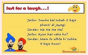 Santa Banta Latest jokes, santa banta jokes, download free santa banta jokes, latest jokes