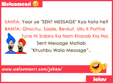 Santa Banta Latest jokes, santa banta jokes, download free santa banta jokes, latest jokes