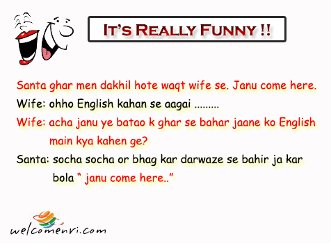 Santa Banta Latest Jokes, santa banta jokes, download free santa banta jokes, santabanta, latest jokes