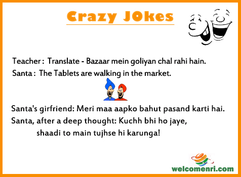 Santa Banta Latest Jokes, santa banta jokes, download free santa banta jokes, santabanta, latest jokes