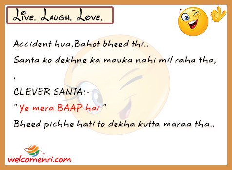 Santa Banta Latest Jokes, santa banta jokes, download free santa banta jokes, santabanta, latest jokes