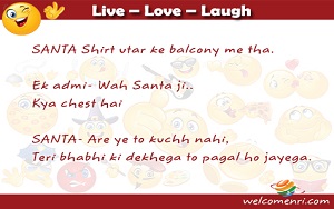 Santa Banta Latest Jokes, santa banta jokes, download free santa banta jokes, santabanta, latest jokes