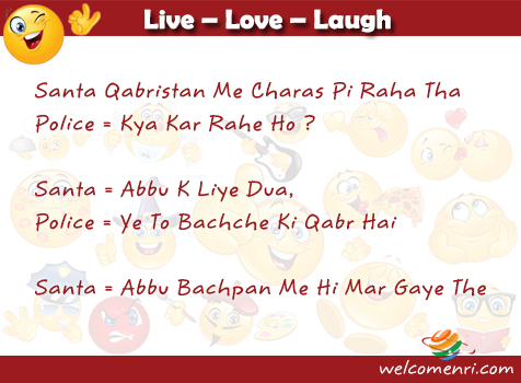 Santa Banta Latest Jokes, santa banta jokes, download free santa banta jokes, santabanta, latest jokes