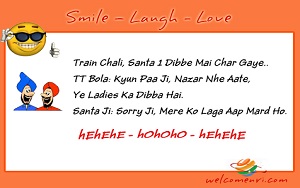 Santa Banta Latest Jokes, santa banta jokes, download free santa banta jokes, santabanta, latest jokes