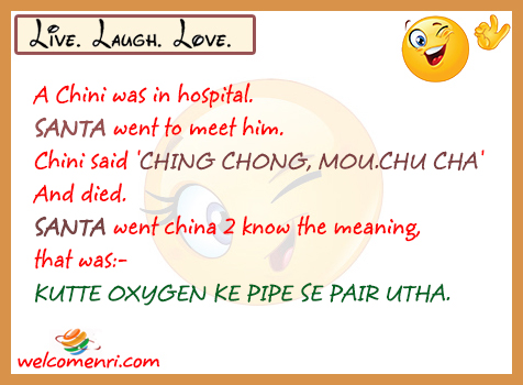 santa banta latest jokes, santabanta jokes, free santa banta jokes, santa banta