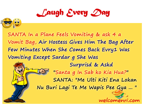 santa banta latest jokes, santa banta jokes, free download santa banta jokes, santabanta