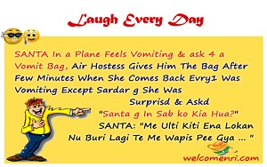 santa banta latest jokes, santa banta jokes, free download santa banta jokes, santabanta