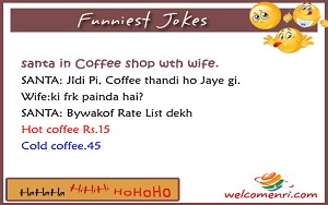 santa banta latest jokes, santa banta jokes, santa banta