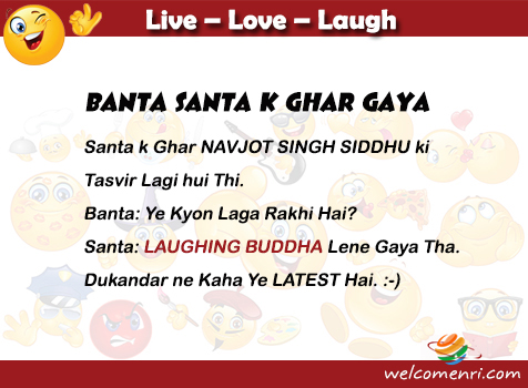 santa banta latest jokes, santa banta jokes, santa banta