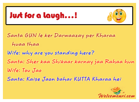 Santa Banta Latest jokes