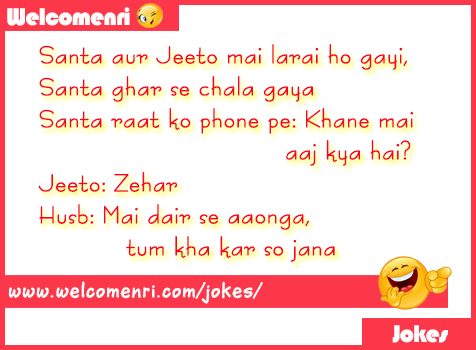 Santa Banta Latest jokes, santa banta jokes, download free santa banta jokes, latest jokes