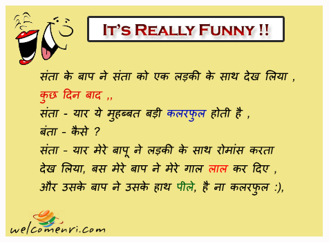 santa banta latest jokes, santa banta jokes, santa banta