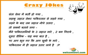 santa banta latest jokes, santa banta jokes, santa banta