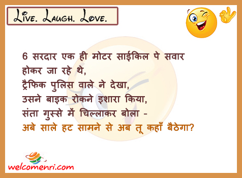 santa banta latest jokes, santa banta jokes, santa banta