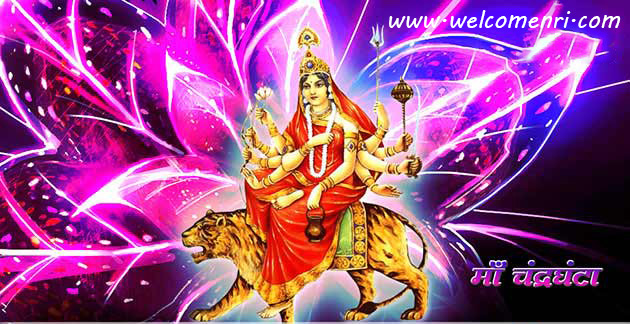 नवरात्रि : मां दुर्गा की तीसरी शक्ति चंद्रघंटा की पावन कथा