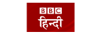 bbc hindi