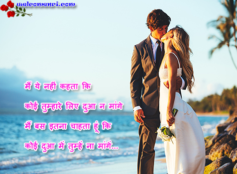 sad shayari 