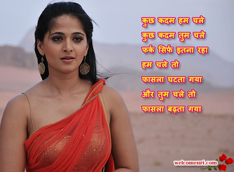 sad shayari ,painfull shayari,dard bhari shayari