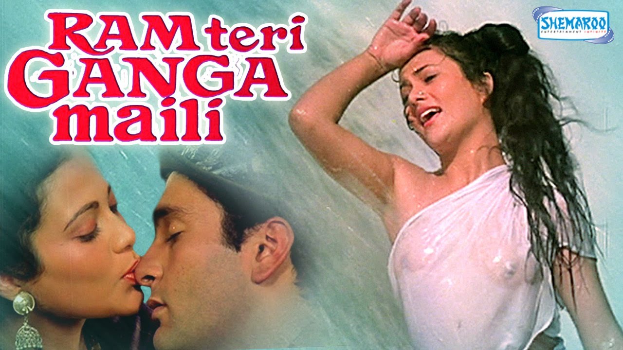 Ram Teri Ganga Maili (1985)