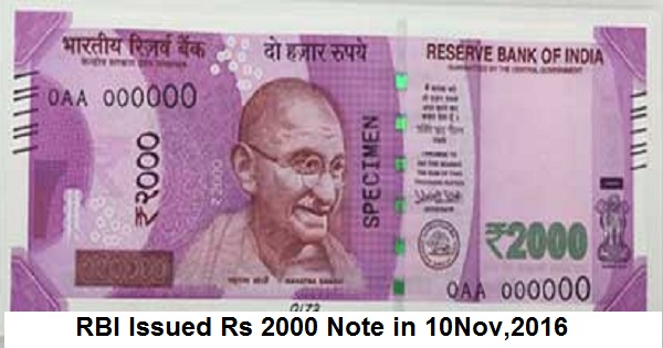 all about history of demonetisation of Indian currency